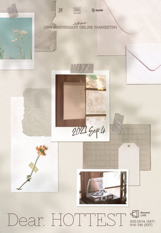 Фото = JYP ENTERTAINMENT
