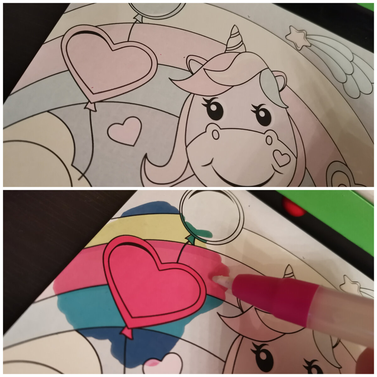 Многоразовая водная раскраска Фикс Прайс 