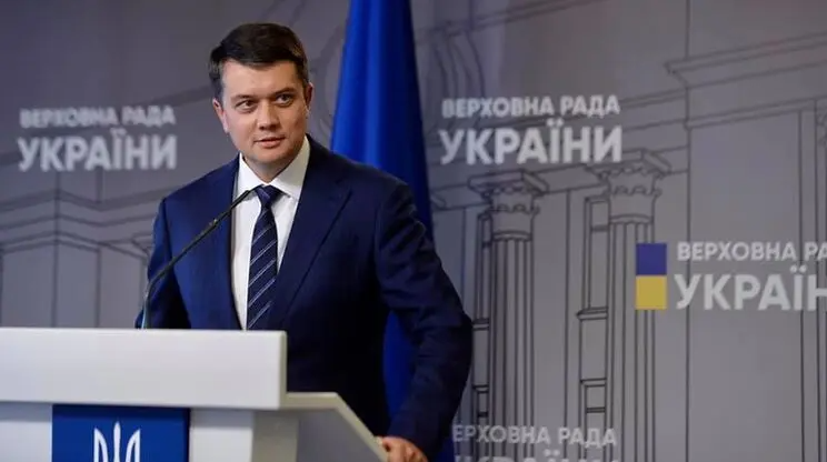 Дмитрия Разумкова попытаются лишить мандата депутата, фото: страница политика в Фейсбуке