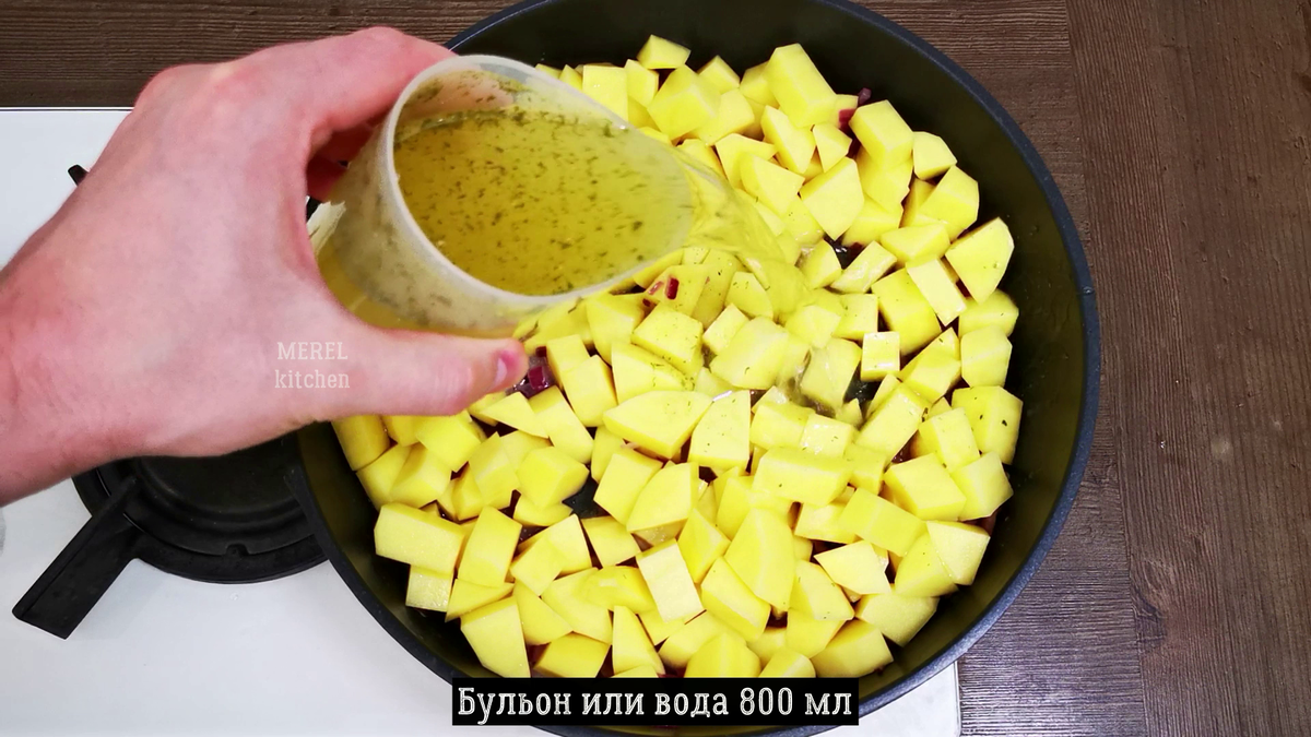 Знакомые из Германии научили готовить вкусное и простое блюдо из обычной  картошки: делал впервые и очень понравилось, делюсь | MEREL | KITCHEN | Дзен