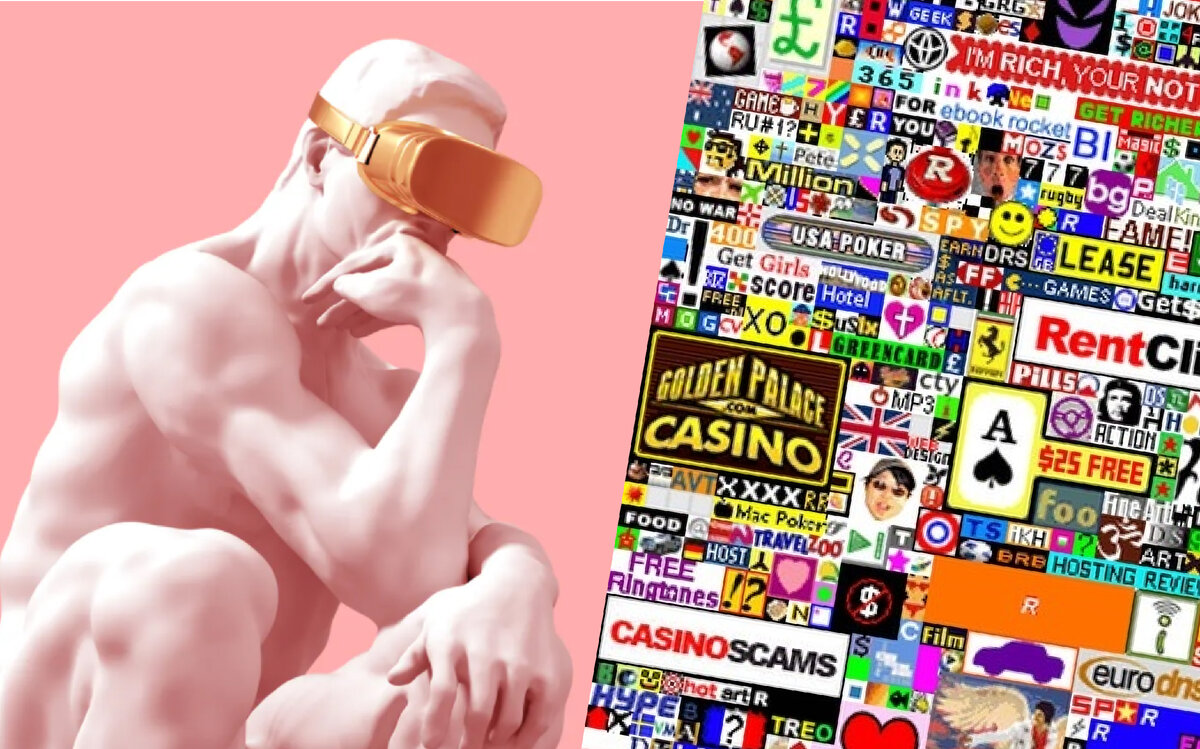 Возможности нашего восприятия ограничены. Чем больше рекламы – тем хуже мы её воспринимаем. 