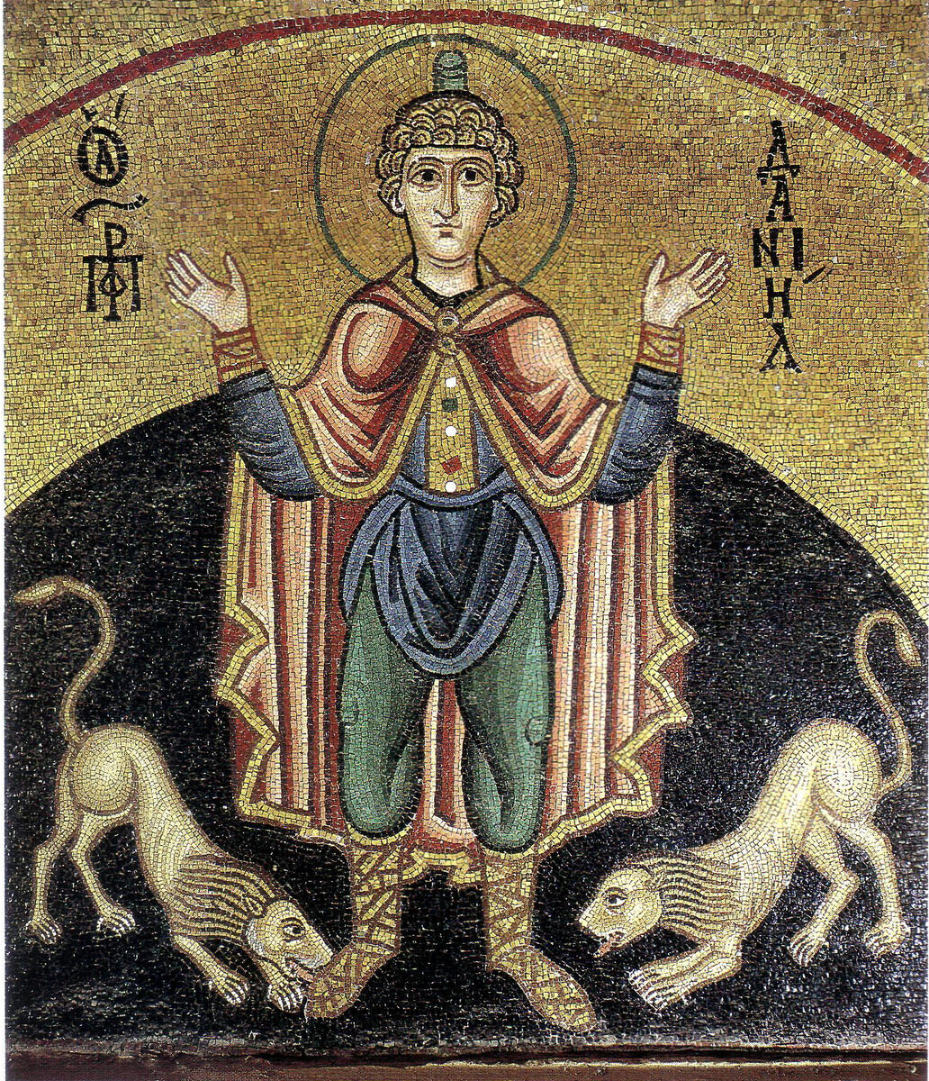 Пророк Даниил во рву. Мозаика в монастыре Осиос-Лукас, Греция. XII век.