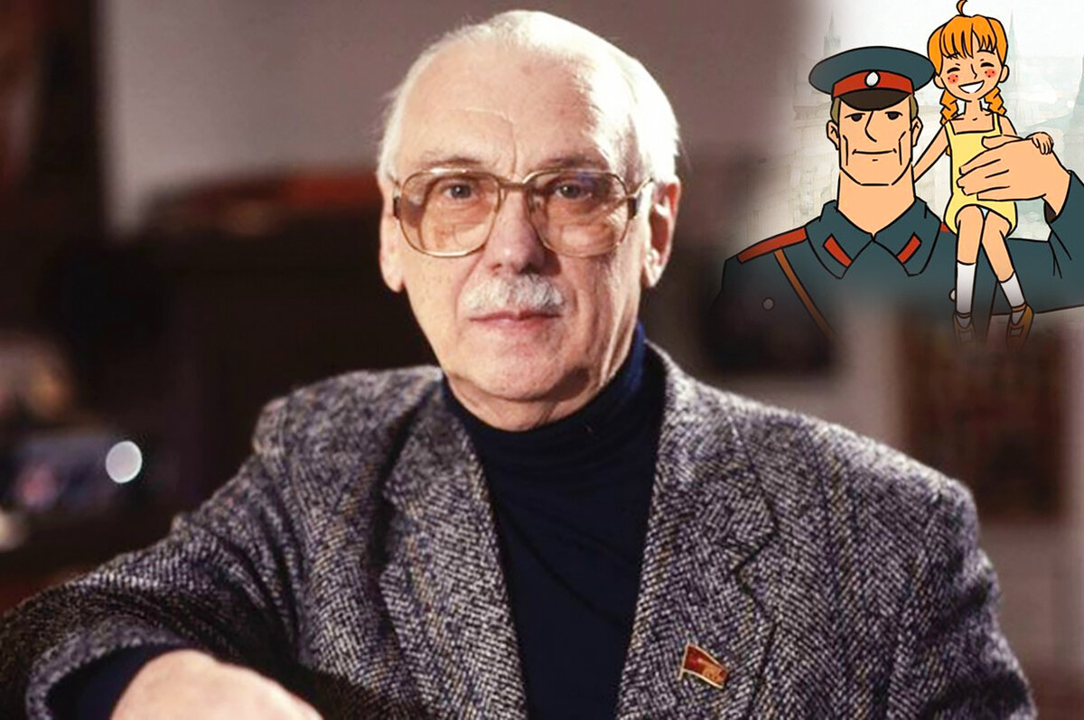 Сергей Владимирович Михалков (фото с просторов интернета)