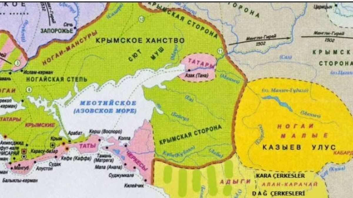 Какую территорию занимали ногайцы в 17 веке используя карту схему на втором форзаце учебного пособия