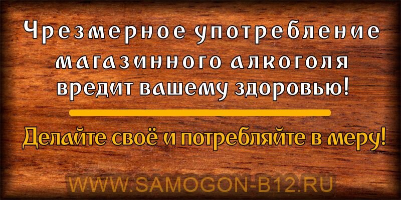 Информируем вас (требование платформы). Кто предупреждён, значит вооружён!