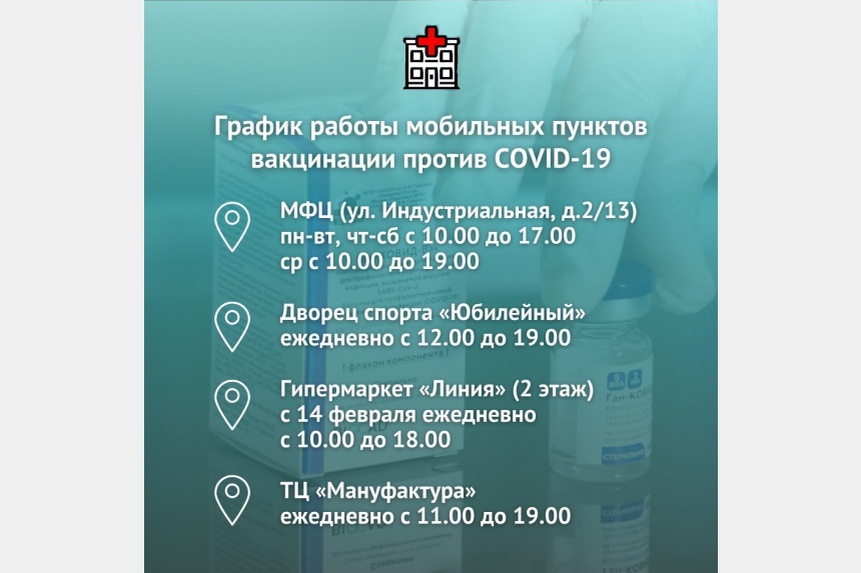 Фото: smoladmin.ru