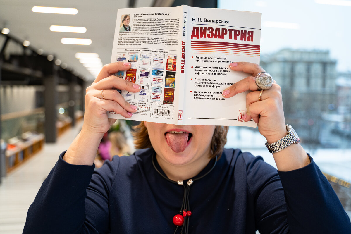 Я устала говорить. Писать. Но напишу еще раз. 