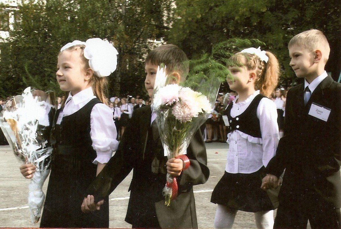 Устремлённые в будущее