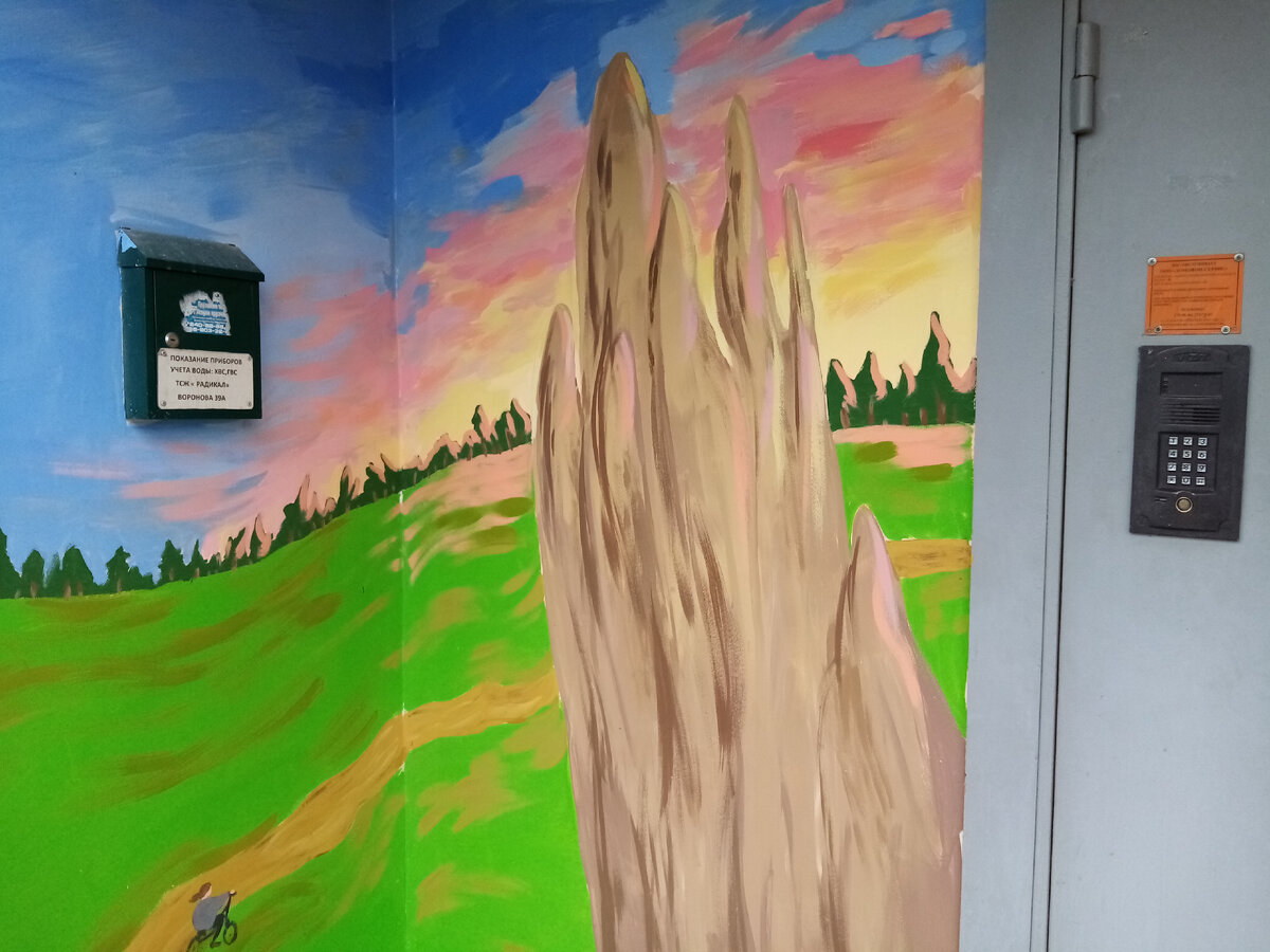 Скала Перья в заповеднике Столбы