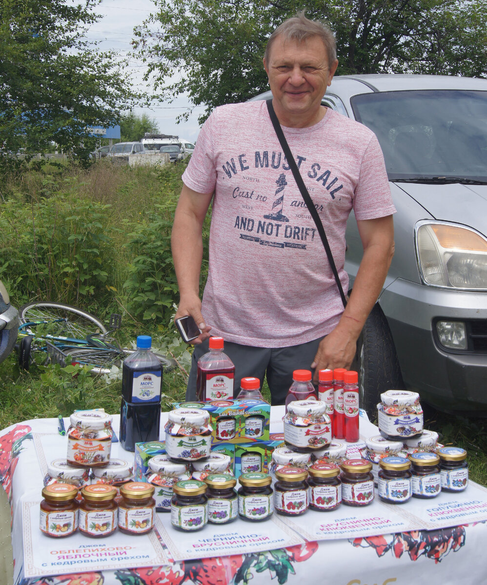 Александр Чапоргин из Выдрино пока обходится без продавцов: «Попробуйте наши джемы и приходите ещё!»