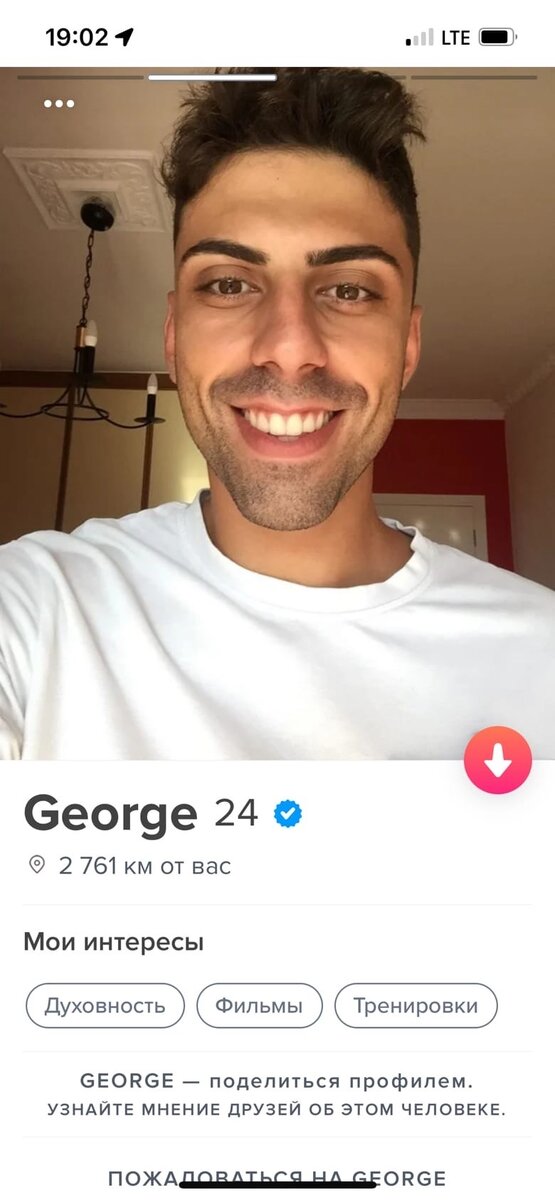 -1-2