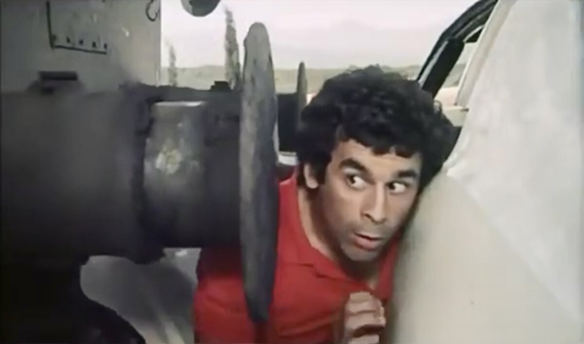 Кадр из фильма "Украли бедро Юпитера"