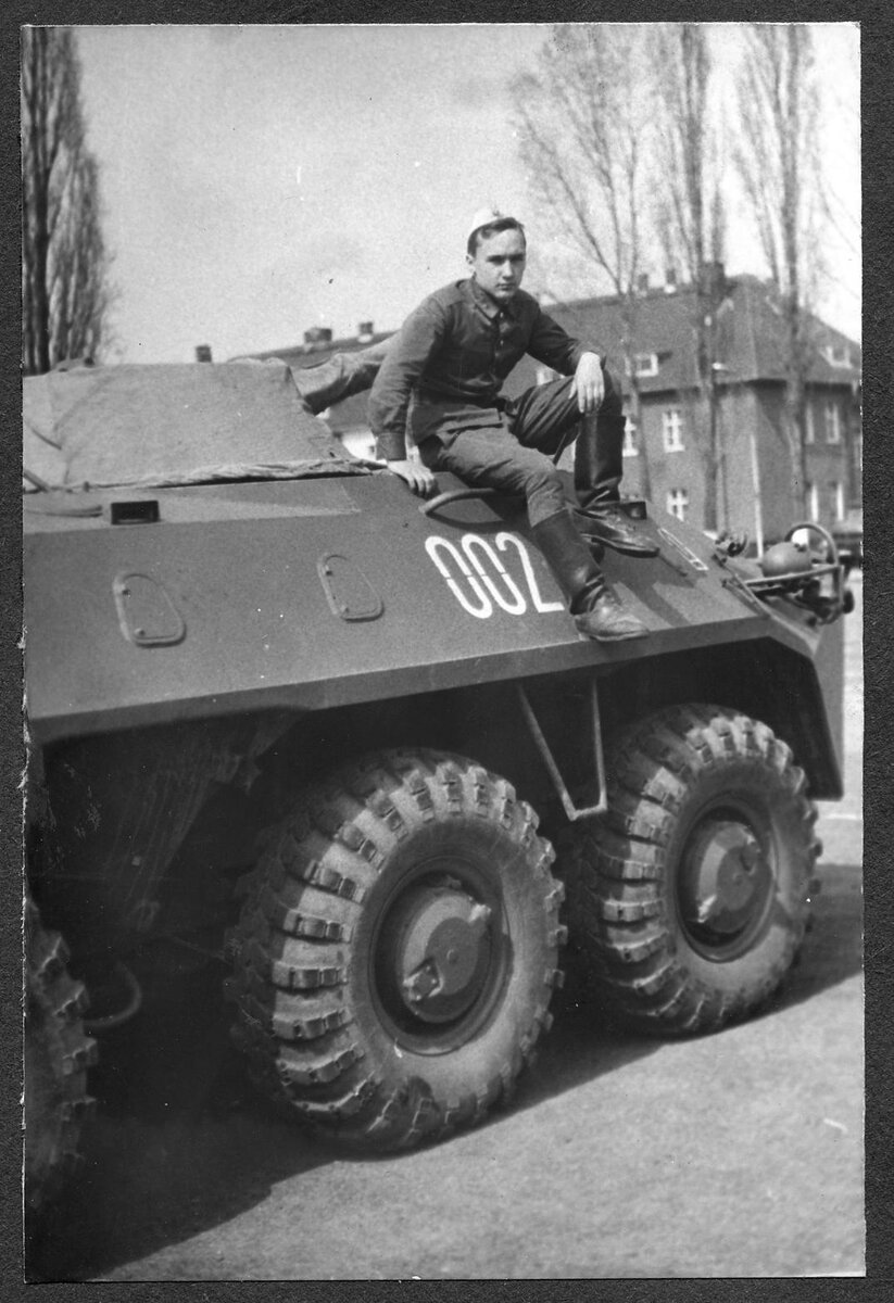гвю67МСП...