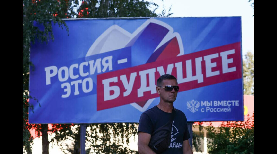 Источник фотографии:life.ru