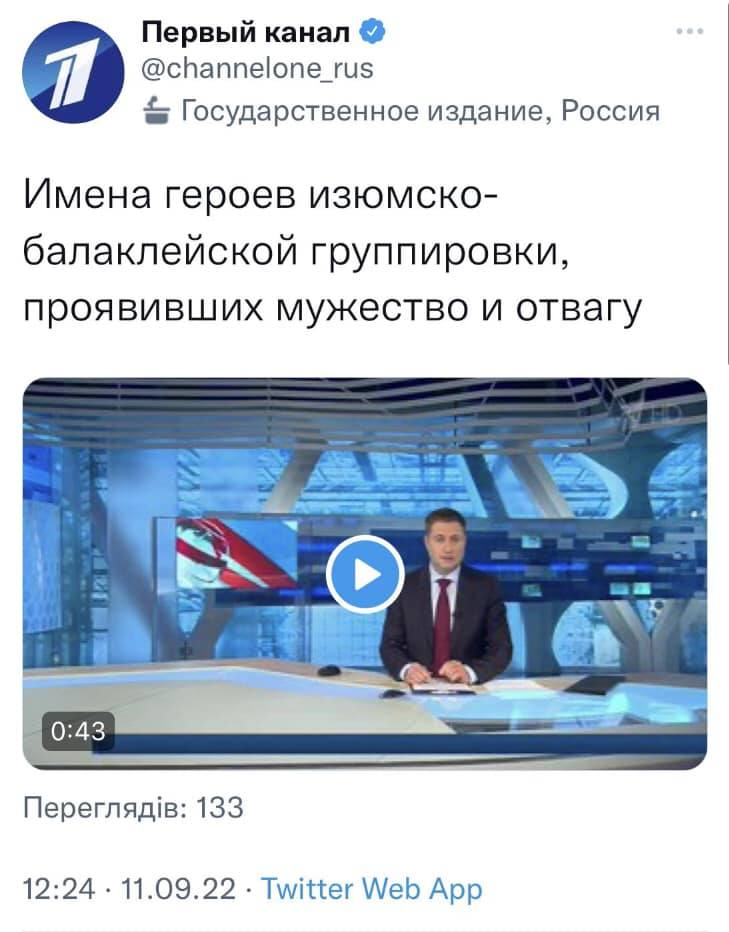 Балаклея — Википедия ru.wikipedia.org›Балаклея
♦
Балакле́я — город в Изюмском районе Харьковской области Украины, административный центр Балаклейской городской общины.