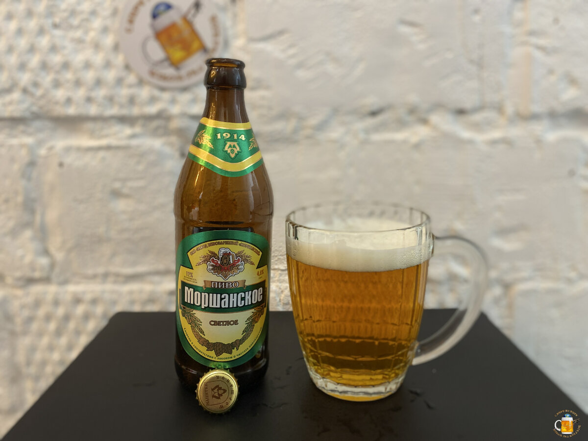 Пиво моршанское зеленое фото