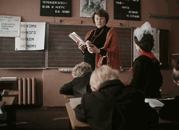 Фото из кинофильма