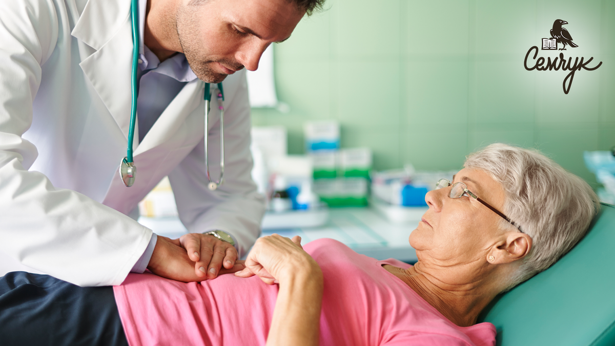 При первых симптомах воспаления мочевого пузыря необходимо сразу обратиться к врачам за квалифицированной помощью 