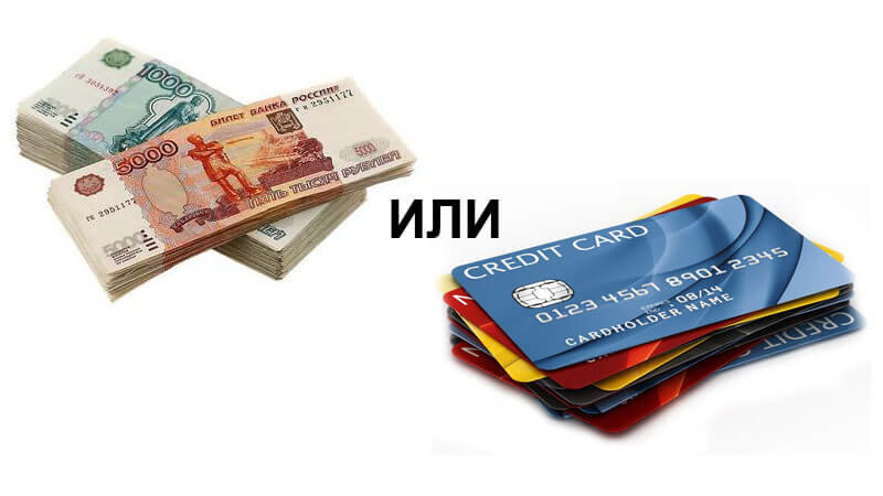 Яндекс картинки 