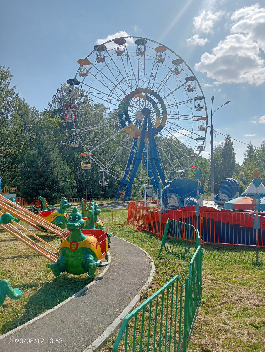 автозаводский парк в нижнем новгороде