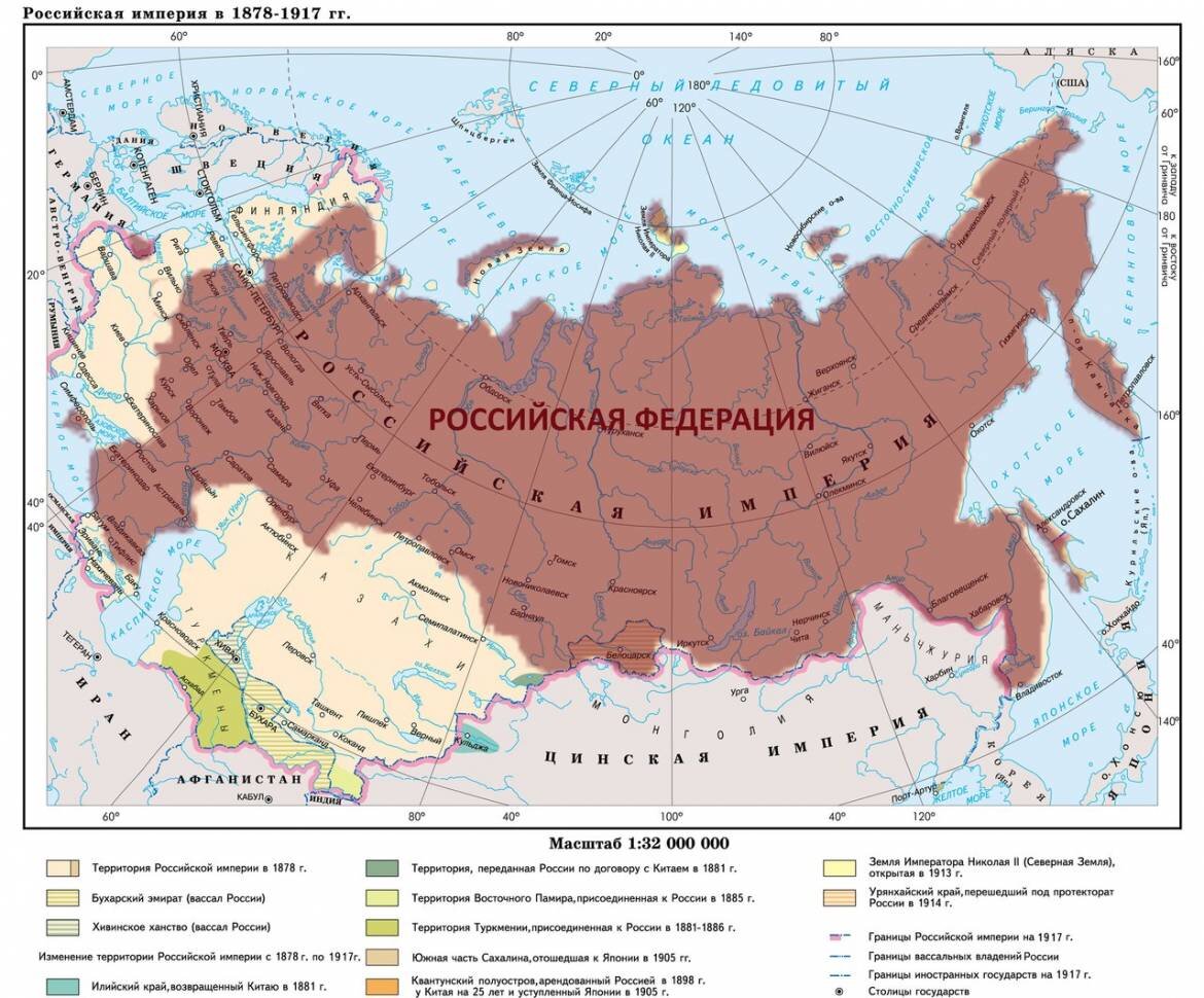 Карта российской империи 1600 года