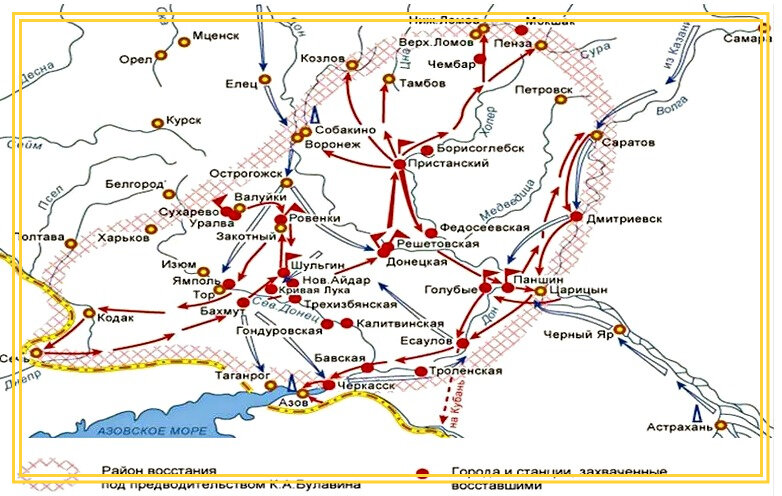 Кондратий булавин восстание карта