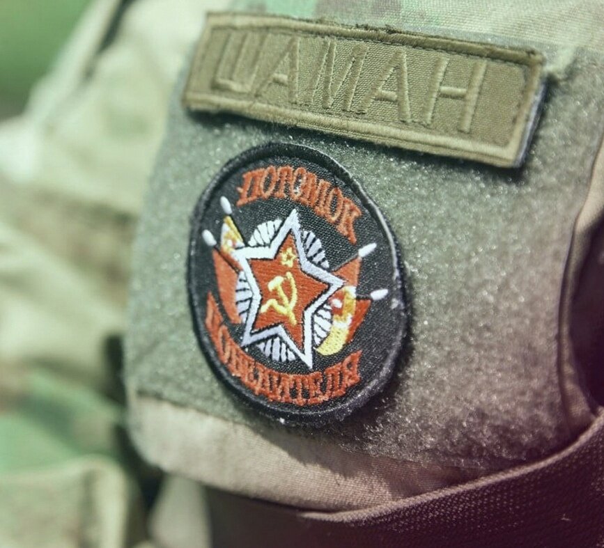 Фото из открытых источников