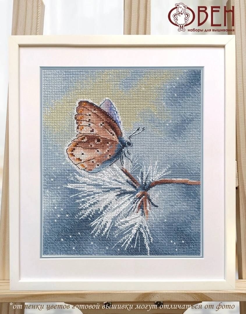 источник картинки - https://vk.com/oven_vyshivka