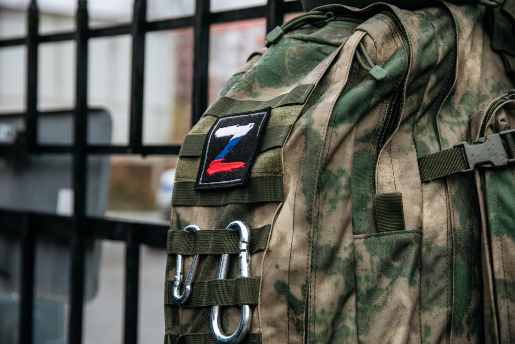    В Сургуте продолжается набор на службу по контракту в рядах Вооруженных сил России