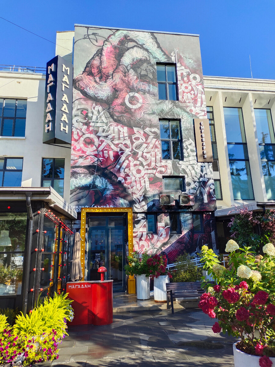 Адрес: г.Нижний Новгород, ул. Октябрьская, д.1.