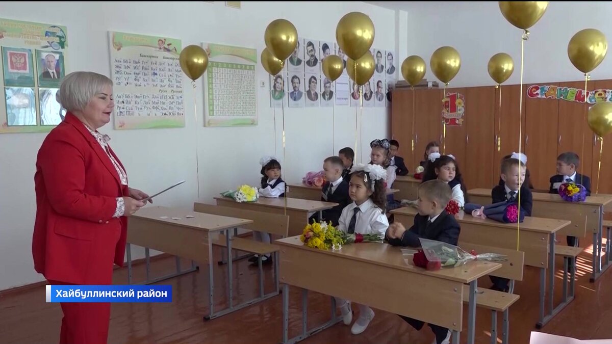    В Хайбуллинском районе Башкирии открылась новая школа