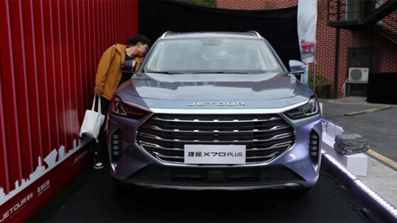    Российские продажи нового кроссовера Jetour начнутся в сентябре Вадим Клепнёв
