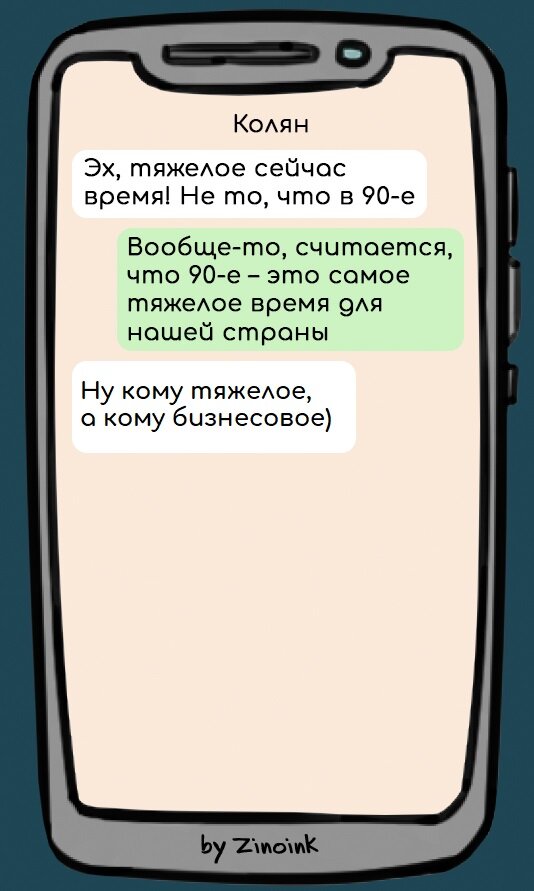 -2