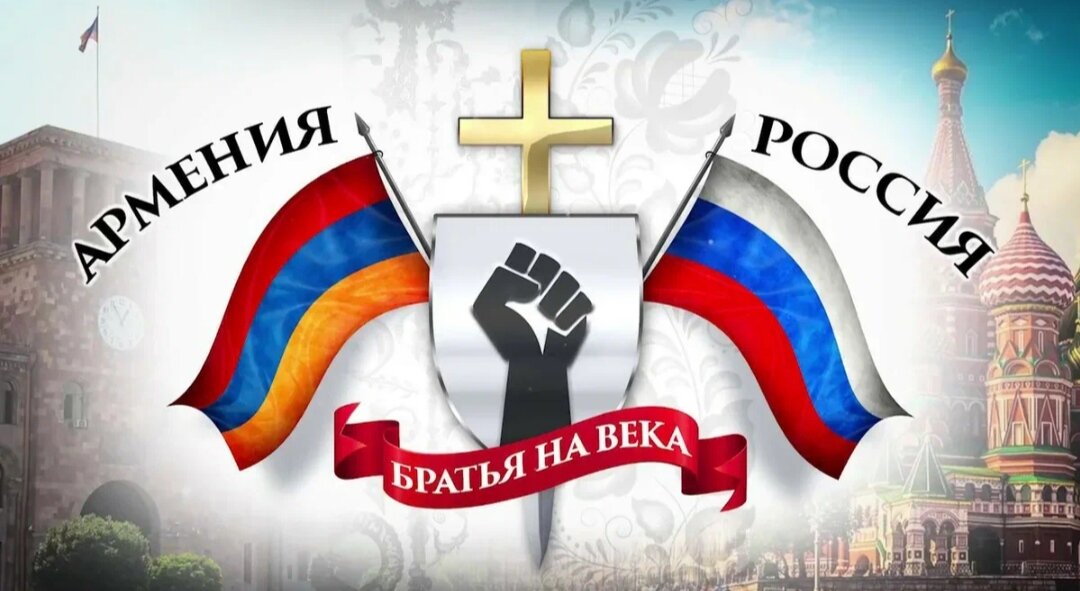 Вечна ли дружба? 