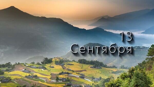    © Photo : Quang Nguyen Vinh: Pexels