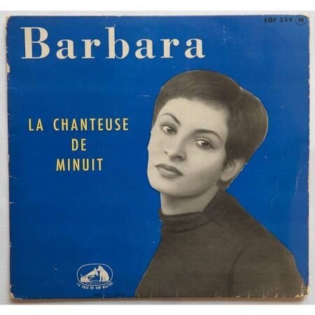 Танцплощадка 60-е годы ссср. Музыка 1950 1960. Виниловые пластинки 60-х годов. Ленинградский джаз ансамбль леонида утёсова. Советская танцплощадка.