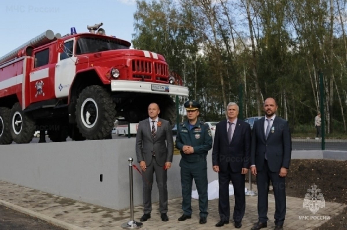    В Тульской области открыли памятник пожарным и спасателям