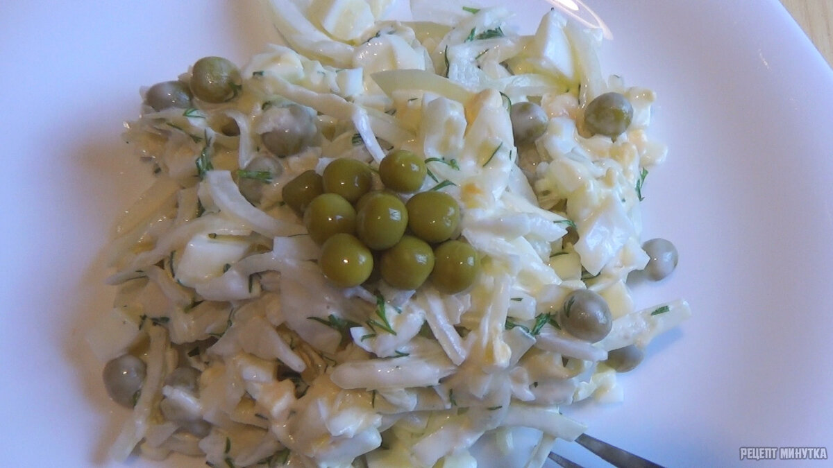 Салат из капусты по-туркменски – это традиционное блюдо туркменской кухни.