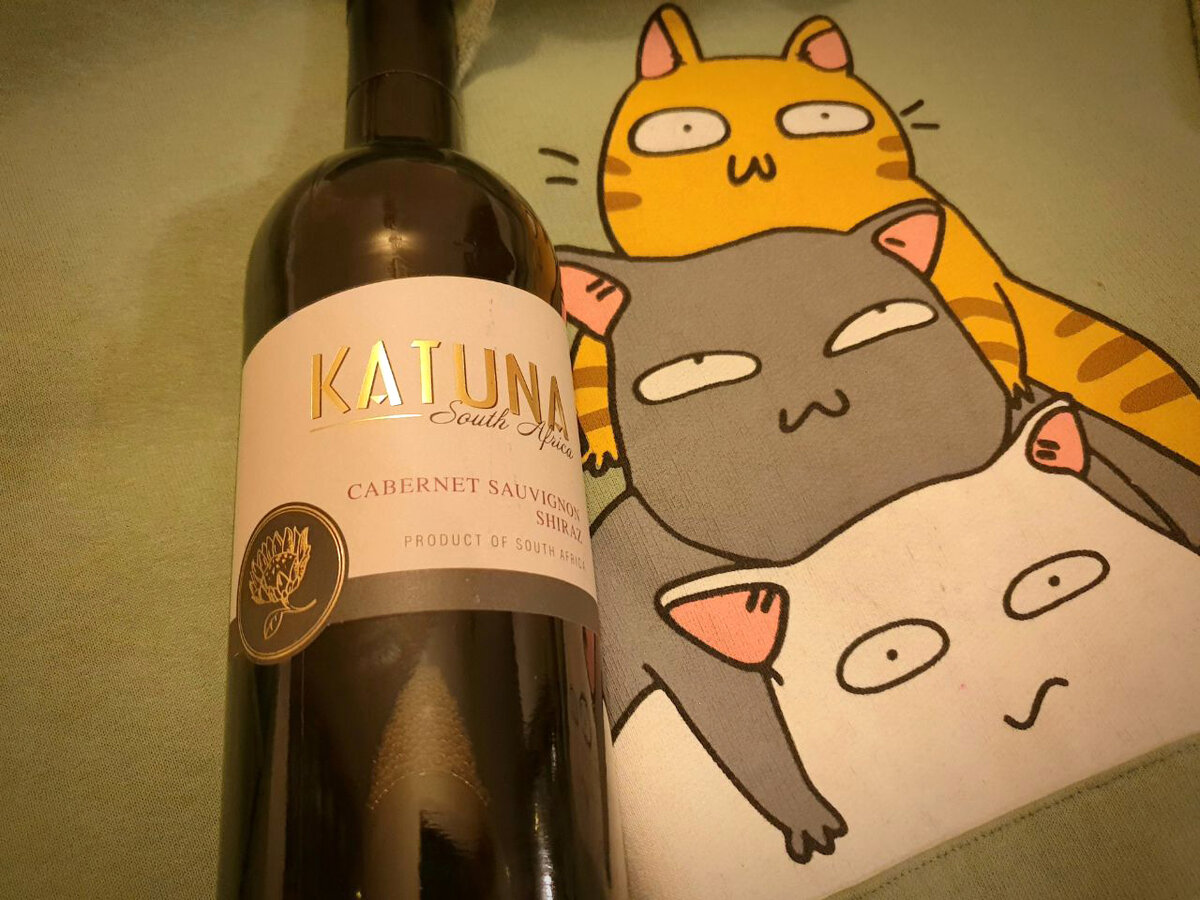 Вино Katuna из ЮАР