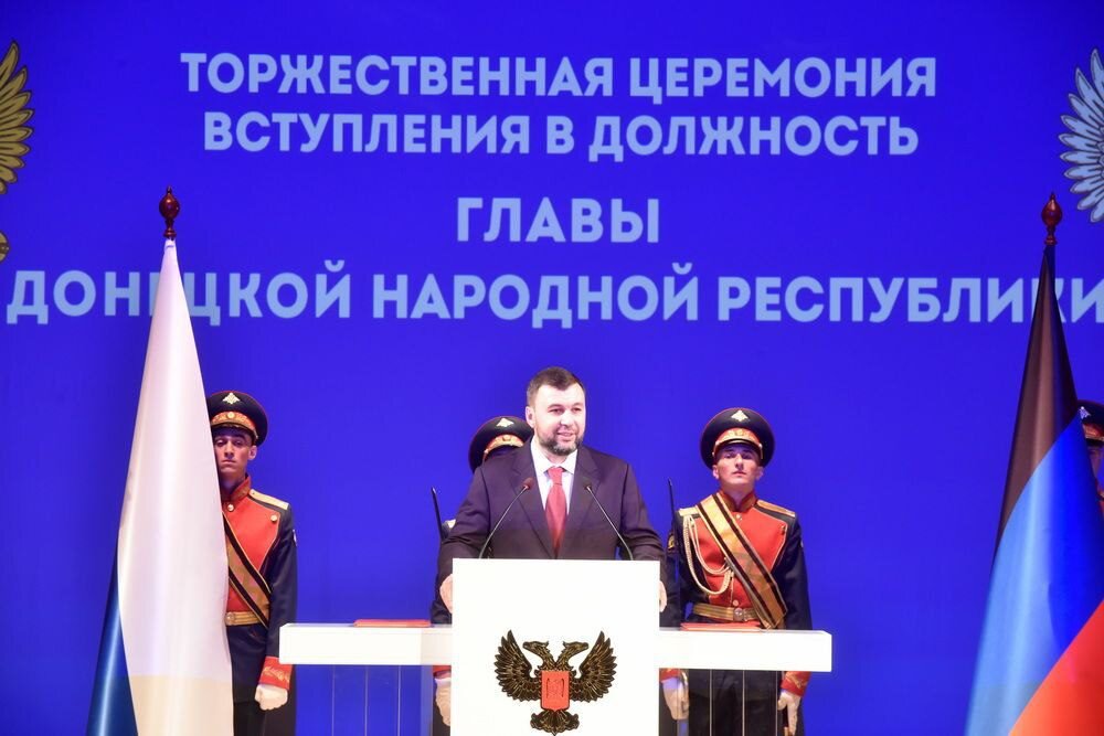  Денис Пушилин избран главой ДНР - Таврия ТВ - Херсон