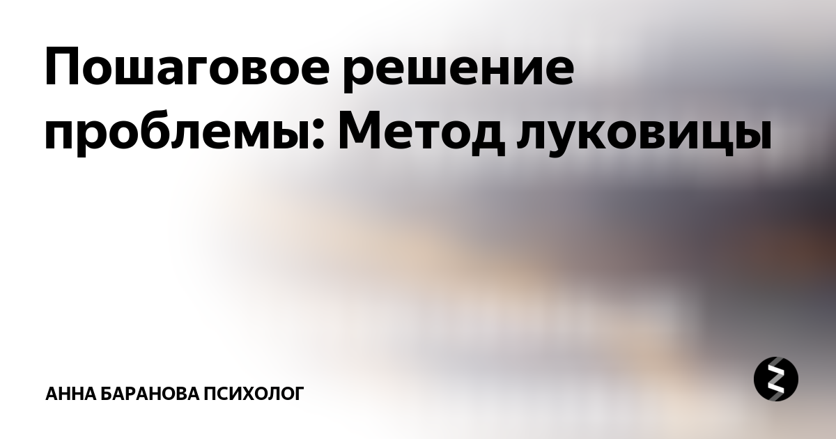 Пошаговое решение проблемы: «Вы достигли лимита компаний, которые можете сейчас создать» и других.