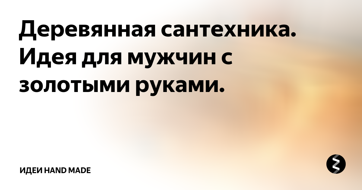 Дверь как в бункере и кирпичи, датируемые 19-м веком: hand made лофт во Владимире