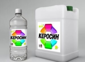 Все составы, наносимые на кожу, необходимо протестировать как аллерген. Поэтому чистый керосин или средство, куда он входит, наносят на кожу за ухом. Если в течение суток кожа не покраснеет, то средство можно использовать в лечебных целях.