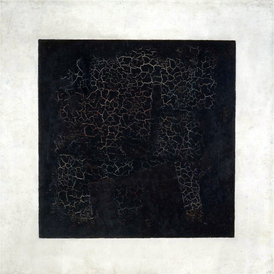 Казимир Малевич, "Черный супрематический квадрат", 1915.