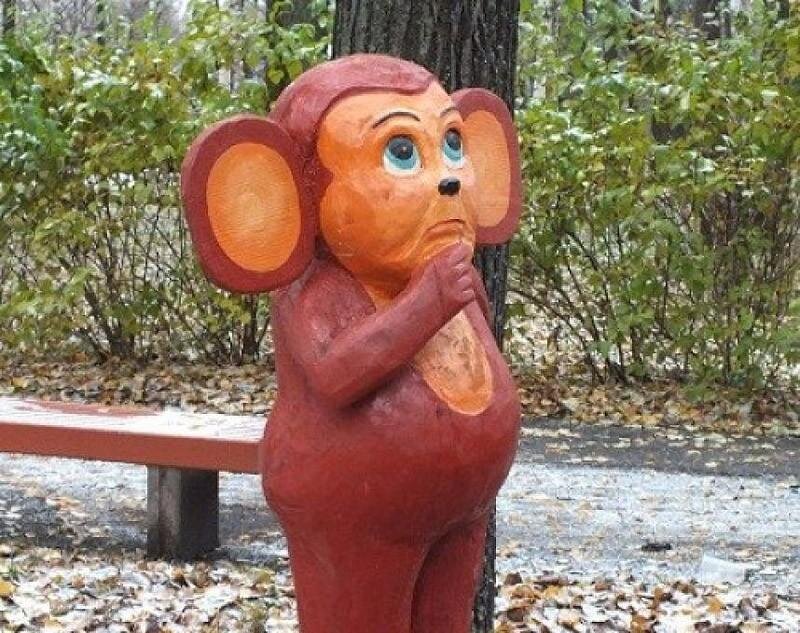 2. Что же с нами стало?