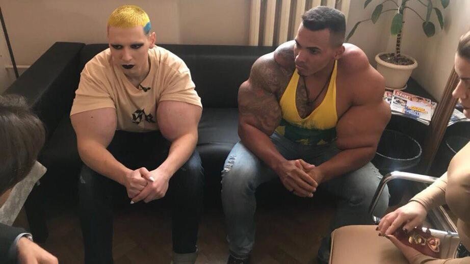 Руки базуки