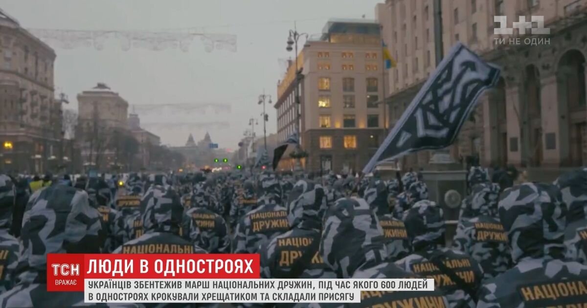 Серые