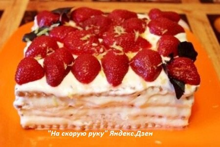 Вкусный торт из печенья - пошаговый рецепт с фото на webmaster-korolev.ru