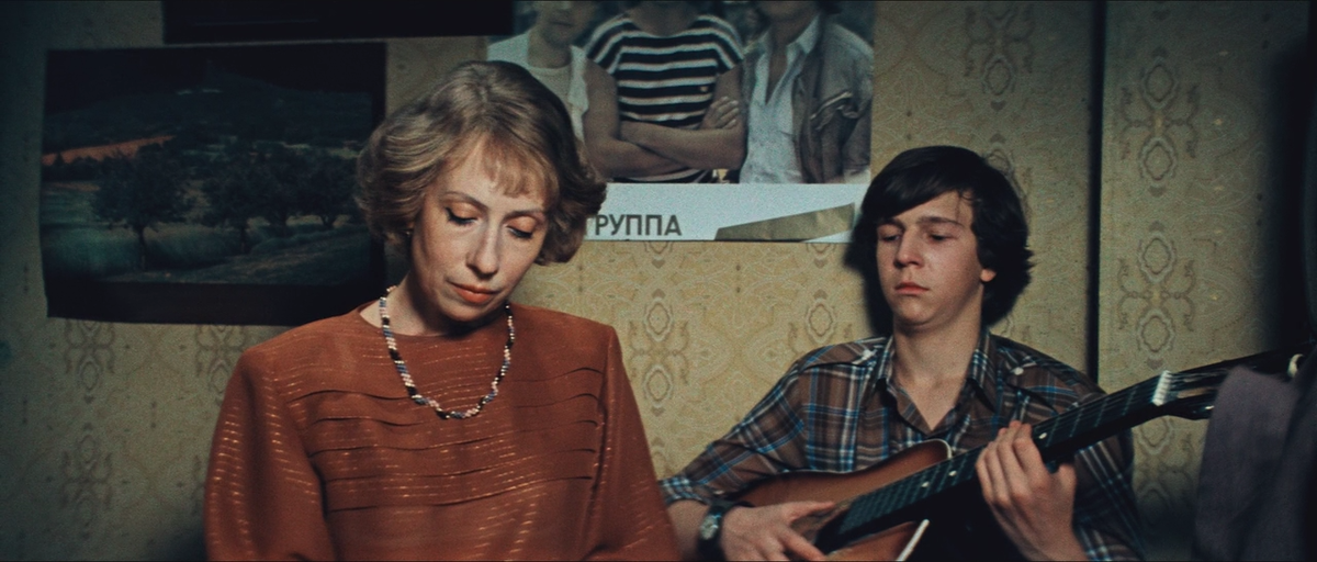 Земля в иллюминаторе курьер. Земля в иллюминаторе курьер. Увлекаюсь космосом. Земля в иллюминаторе курьер. Курьер фильм 1986.