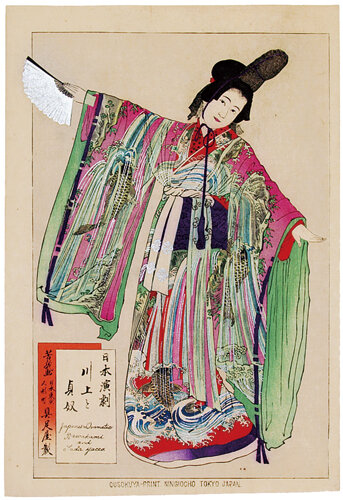 by Utagawa Yoshiiku, 1901
 